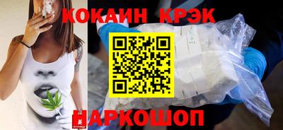 прущие крисы Бугуруслан