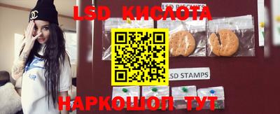 бошки Бузулук