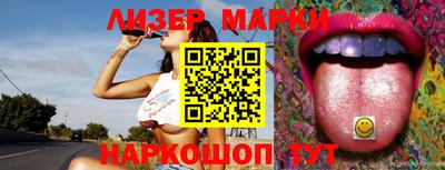 бошки Бузулук