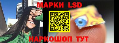 кристаллы Будённовск