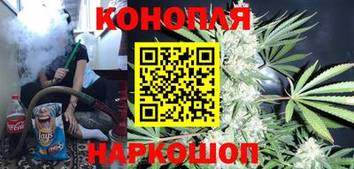 бошки Бузулук