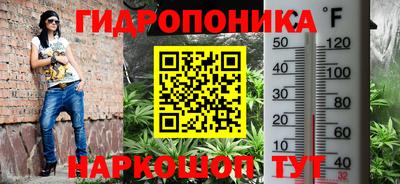 прущие крисы Бугуруслан