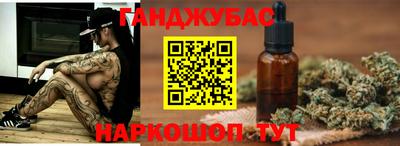 прущие крисы Бугуруслан
