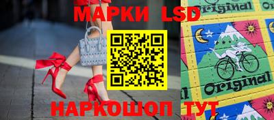 прущие крисы Бугуруслан