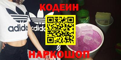 бошки Бузулук