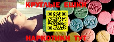 прущие крисы Бугуруслан