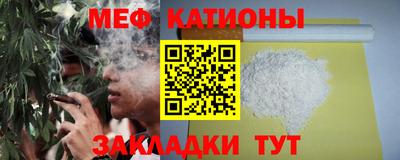 кристаллы Будённовск